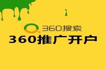 行业大咖的SEM实战经验分享及案例