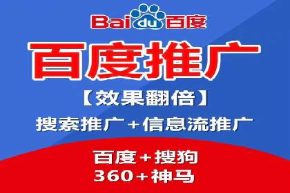 信息流平台运营成功案例