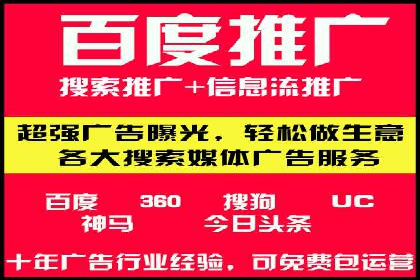 渠道开户返点常见问题解答