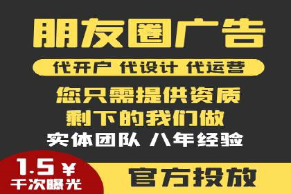 SEM竞价广告的关键词策略优化案例分享